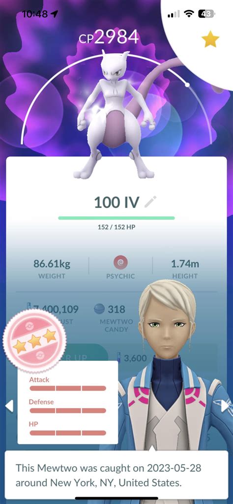 vcpvip|PvPoke .